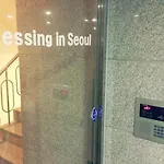 Blessing In Seoul Residence